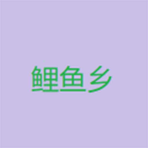 WWW,aaa45·COM网站APPAPP应用
