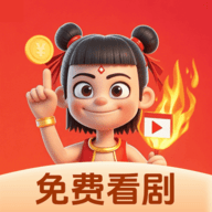 b站大片直播APP应用