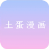 山竹软件app官方下载APP应用