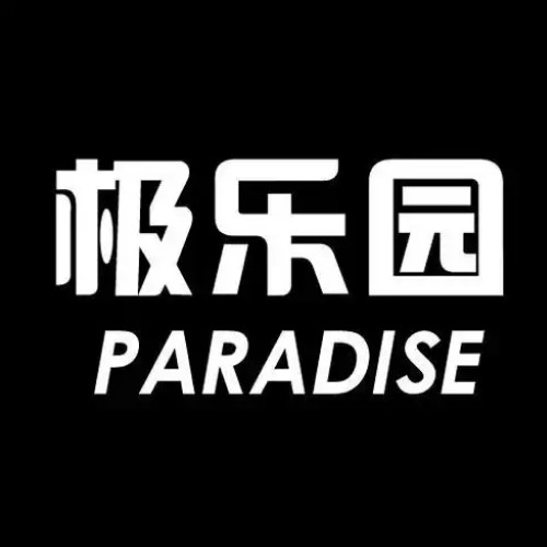 色哟哟