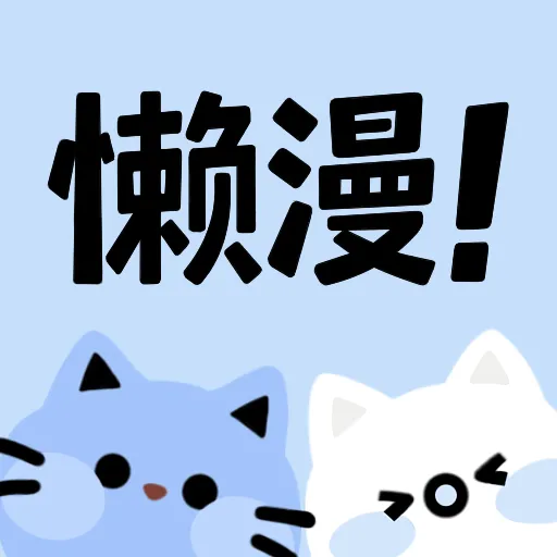 WWW,se790·COM网站APPAPP应用